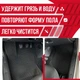 Коврики автомобильные EVA на Hyundai Excel Седан X2 1989-1995 Цвет Черный Кант Красный Комплект 5 шт - изображение 5