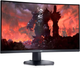 Монитор 31.5" Dell S3222DGM (210-AZZH) - изображение 2