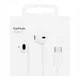 Навушники EarPods with USB-C connector for Apple (AAA) (box) White - зображення 3