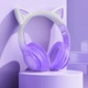Накладные беспроводные наушники Hoco W42 Cat Purple grape - изображение 2
