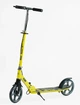 Самокат двухколесный Best Scooter колеса PU 200 мм стальная рама, ручной тормоз, 1 амортизатор. Yellow and Black (150408) - изображение 1