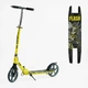 Самокат двухколесный Best Scooter колеса PU 200 мм стальная рама, ручной тормоз, 1 амортизатор. Yellow and Black (150408) - изображение 9