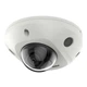 Купольна IP камера з мікрофоном Hikvision DS-2CD2543G2-I, 4Мп - зображення 1