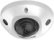 Купольна IP камера з мікрофоном Hikvision DS-2CD2543G2-I, 4Мп - зображення 2