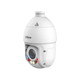 Роботизована TiOC WizSense IP камера Dahua DH-SD4E825GB-HNR-A-PV1, 8Мп - зображення 2