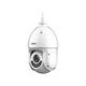 Роботизована TiOC WizSense IP камера Dahua DH-SD4E825GB-HNR-A-PV1, 8Мп - зображення 3