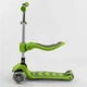Самокат триколісний Т-07196 Best Scooter, з сидінням, складне алюмінієве кермо, 4 колеса PU зі світлом, d = 12 см - изображение 1