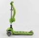 Самокат триколісний Т-07196 Best Scooter, з сидінням, складне алюмінієве кермо, 4 колеса PU зі світлом, d = 12 см - изображение 4