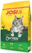 Сухой корм Josera JosiCat Crunchy Chicken Очень вкусный корм для кошек с аппетитным мясом птицы 10 кг - изображение 1