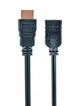 Кабель-подовжувач Cablexpert CC-HDMI4X-10, HDMI V.2.0, 4К 60 Гц, 3 м - зображення 1