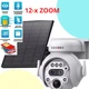 Автономная камера видеонаблюдения 4G 6MP 12x ZOOM с солнечной панелью + карта памяти 64 Гб - изображение 1