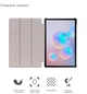 Чехол для планшета BeCover Smart Case для Samsung Galaxy Tab S6 Lite (2024) 10.4" P620/P625/P627 Unicorn (BC_710835) - изображение 4