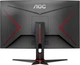 Монитор 27" AOC C27G2ZE Full HD VA 240 Гц - изображение 5