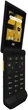 Смартфон 2.8" Caterpillar CAT S22 Flip 2/16GB 4G 4 ядра Android 11 Black Factory Recertified g1 - зображення 2