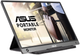 Монитор 15.6" ASUS MB16AH Full HD IPS 60 Гц g7 - изображение 2