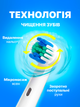 Насадки EB17-X sensitive clean для Oral b електричних зубних щіток чутливих зубів та ясен - зображення 2