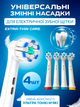 Насадки 4 шт Extra-Thin EB60-X для Oral-B электрощетки с мягкой щетиной для щетки орал би - изображение 1