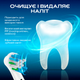 Насадки для Oral B Floss Action EB25-X набор сменных 4 шт для электрической зубной щетки орал би - изображение 6