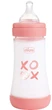 Бутылочка для кормления пластиковая Chicco Perfect 5 Love с силиконовой соской 2м+ 240 мл Розовая (20223.11.40) - изображение 1