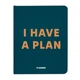 Планер Orner I have a plan, зелений (orner-1953) - зображення 1