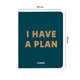 Планер Orner I have a plan, зелений (orner-1953) - зображення 9
