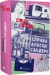 Справа Аляски Сандерс - Діккер Жоель (9789664481660) - изображение 1