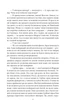 Спогади про Шерлока Голмса (Folio. Світова класика) - изображение 5