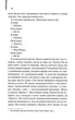 Прислуга (нова) - изображение 7