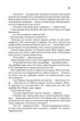 Дюна (нова супер обкладинка) - Герберт Френк (9786171286085) - зображення 8
