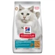 Сухий корм Hill's SP Feline Adult Hypoallergenic Сухий беззерновий корм для дорослих котів із чутливістю до певних компонентів їжі, з яєчним білком і протеїном комах 7 кг (607870) - зображення 1