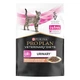 Консервований корм Purina Pro Plan Veterinary Diets Veterinary Diets UR Urinary Шматочки в підливі з лососем для котів 85 г (8445290093851) - зображення 1
