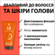 Гель для волосся Taft Maxx Power 150 мл (9000101723502) - изображение 4