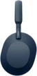 Наушники Sony wh-1000xm5 Blue (wh1000xm5l.ce7) - изображение 3