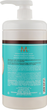 Maska do włosów Moroccanoil Intense Hydrating Mask Intensywnie nawilżająca 1 l (7290013627827) - obraz 2