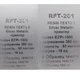 Ріббон Resin Textile 65 мм x 300 м срібло - зображення 2