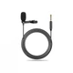Микрофон Dynamode MIC12 інтерфейс 3.5 мм mini-jack (DM-MIC12) - изображение 1