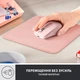 Коврик для мышки Logitech Mouse Pad Studio Series Darker Rose (956-000050) - изображение 2
