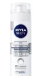 Піна для гоління Nivea Men для чутливої шкіри з екстрактом ромашки 200 мл (4005900313119) - зображення 1