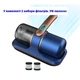 Ручний бездротовий пилосос Perfect Clean Acarid Apparatus (80706274) - зображення 2