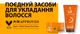 Моделювальний віск для волосся Taft Creative 75 мл (40152257) - зображення 9