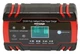 Импульсное зарядное устройство E-Fast ZYX-J30 12V8А - изображение 1