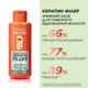 Змивний засіб для глибокого відновлення Garnier Fructis Keratin Filler 200 мл (3600542571265) - зображення 3