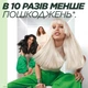 Змивний засіб для глибокого відновлення Garnier Fructis Keratin Filler 200 мл (3600542571265) - зображення 8