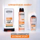 Гель для душа L'Oreal Paris Men Expert Hydra Energetic Extreme Sport 300 мл (3600524123048) - изображение 7