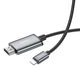 Кабель Hoco HD on-screen cable iP to HDTV UA27 1080p 2 м Metal-Grey - зображення 3