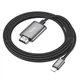 Кабель Hoco HD on-screen cable iP to HDTV UA27 1080p 2 м Metal-Grey - зображення 7