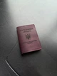 Шкіряна обкладинка для посвідчення "Посвідчення офіцера" MА_0000021 - зображення 2