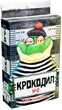 Игра настольная Крокодил №2 Strateg 30725 - изображение 1