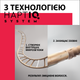 Лак для волосся Taft Power 5 75 мл (9000101236491) - изображение 6