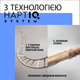 Лак для волосся Taft Ultra мегафіксація 4 250 мл (4012800706002) - изображение 6
